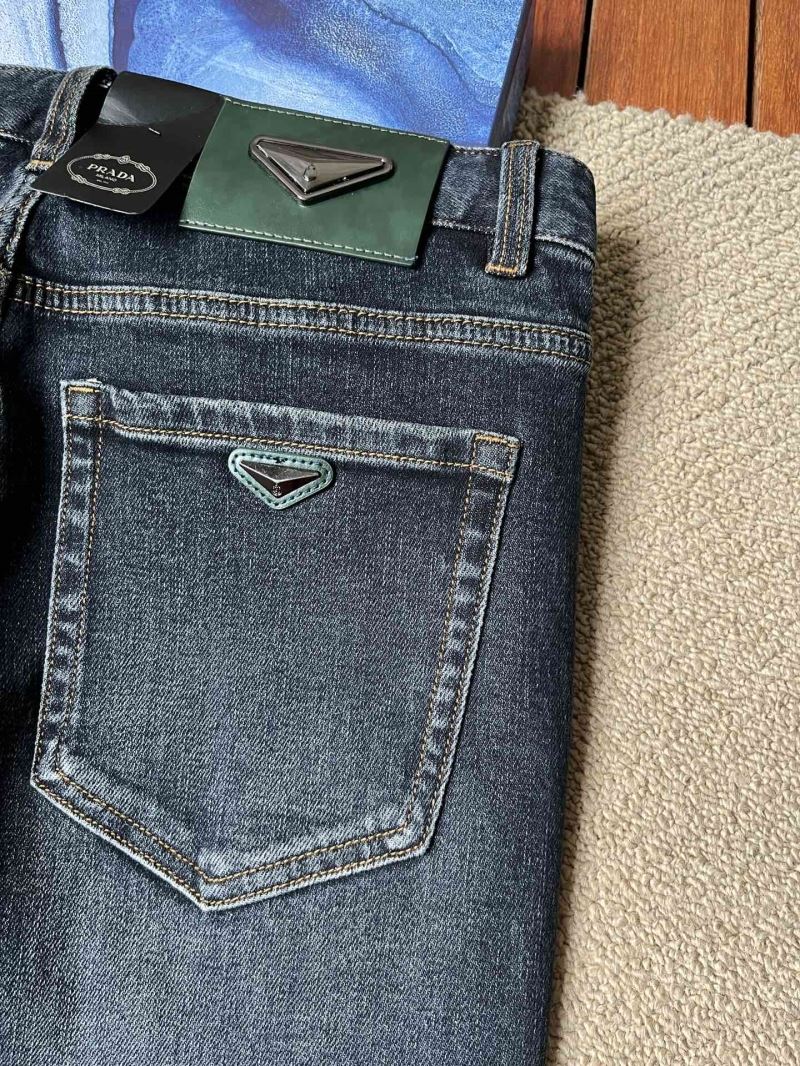 Prada Jeans